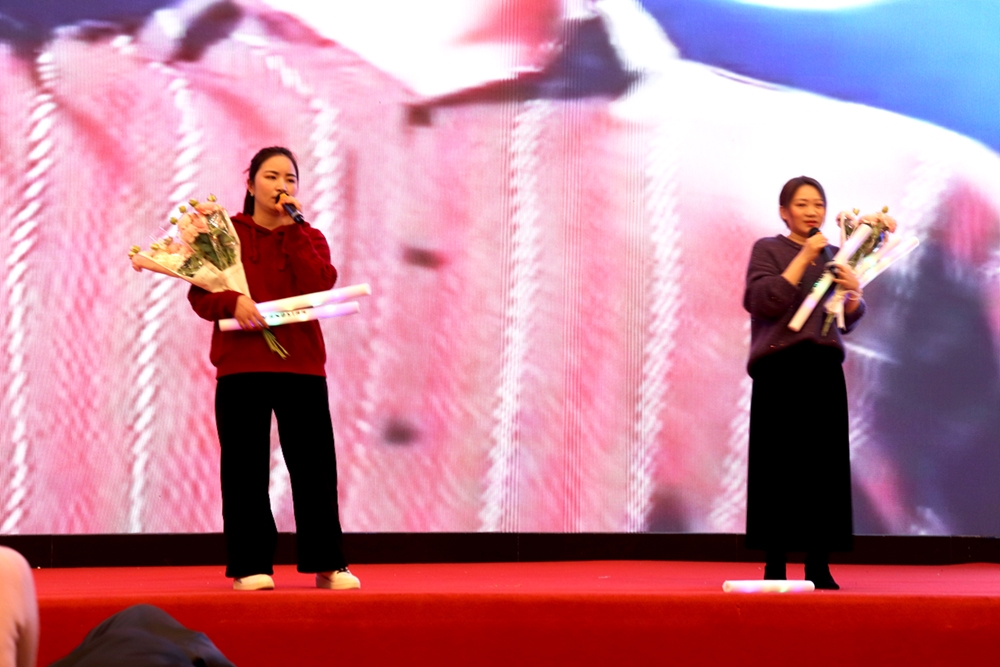 龙腾盛世,喜迎春来!浙江兴旺宝明通新春年会隆重举行,2024年我们赓续前行