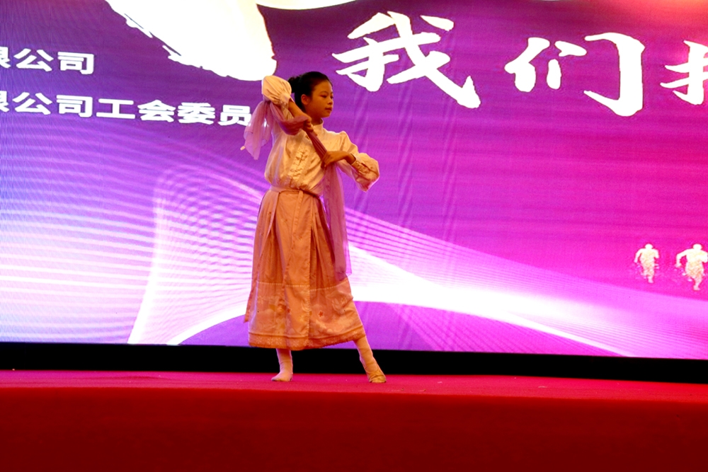 龙腾盛世,喜迎春来!浙江兴旺宝明通新春年会隆重举行,2024年我们赓续前行