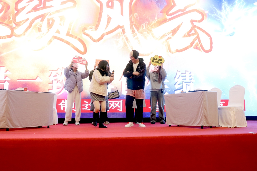 龙腾盛世,喜迎春来!浙江兴旺宝明通新春年会隆重举行,2024年我们赓续前行