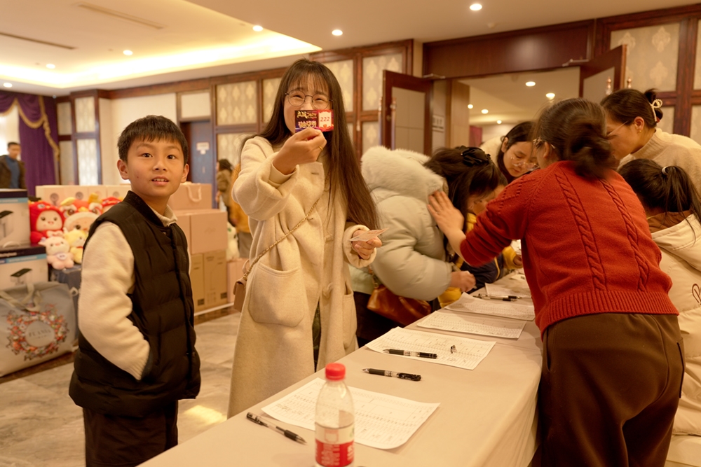 龙腾盛世,喜迎春来!浙江兴旺宝明通新春年会隆重举行,2024年我们赓续前行