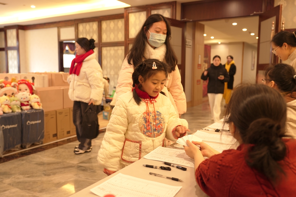 龙腾盛世,喜迎春来!浙江兴旺宝明通新春年会隆重举行,2024年我们赓续前行
