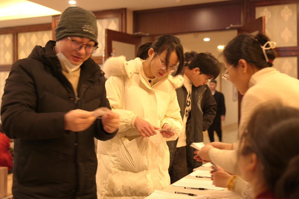 龙腾盛世,喜迎春来!浙江兴旺宝明通新春年会隆重举行,2024年我们赓续前行