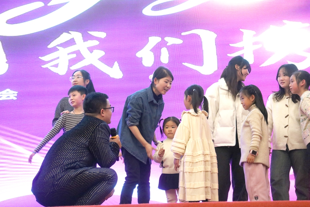 龙腾盛世,喜迎春来!浙江兴旺宝明通新春年会隆重举行,2024年我们赓续前行
