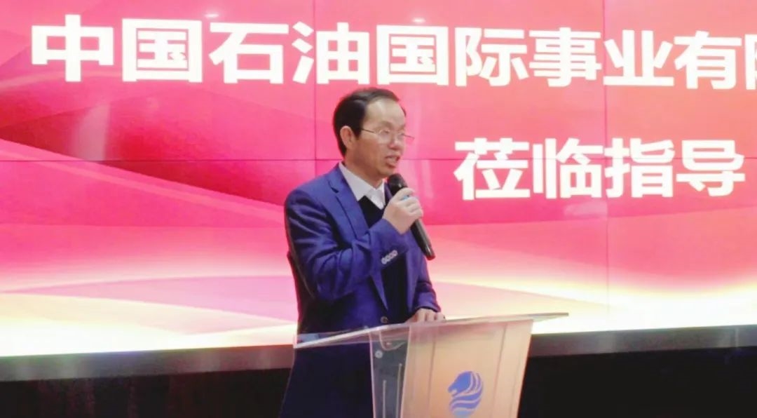 朗坤集团与中国石油国际事业有限公司签署合作框架协议,就生物能源展开合作