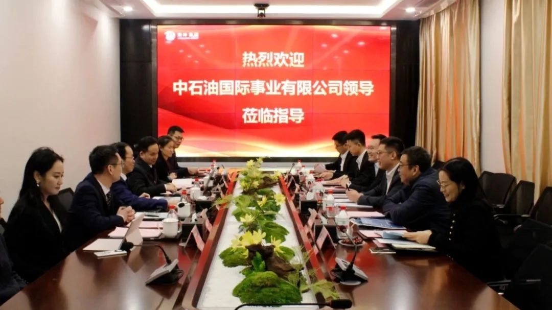 朗坤集团与中国石油国际事业有限公司签署合作框架协议,就生物能源展开合作