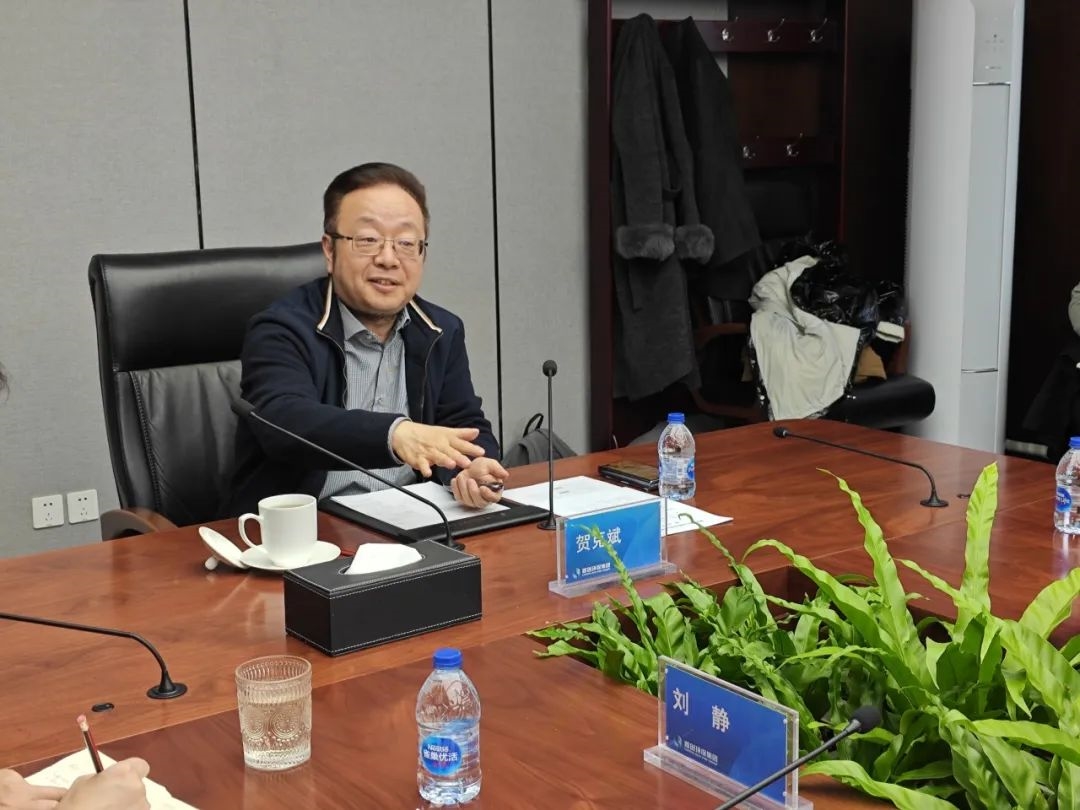 院士把脉首创环保集团,共谋大气综合服务未来