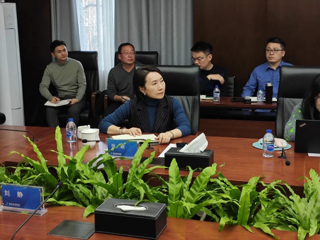 院士把脉首创环保集团,共谋大气综合服务未来