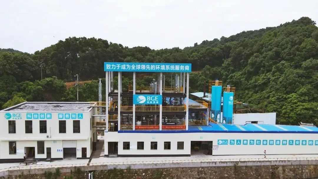 1.12亿!高能环境水处理公司中标顺义区垃圾渗沥液处理工程运行维护项目