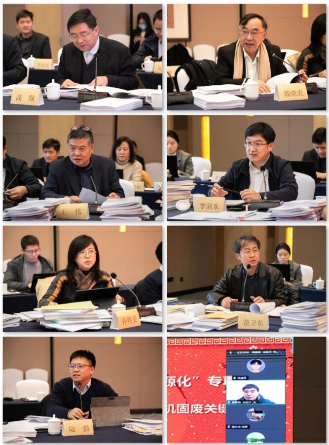 固废科学家 | 康恒环境牵头国家重点专项“固废资源化”成功通过项目绩效评审!