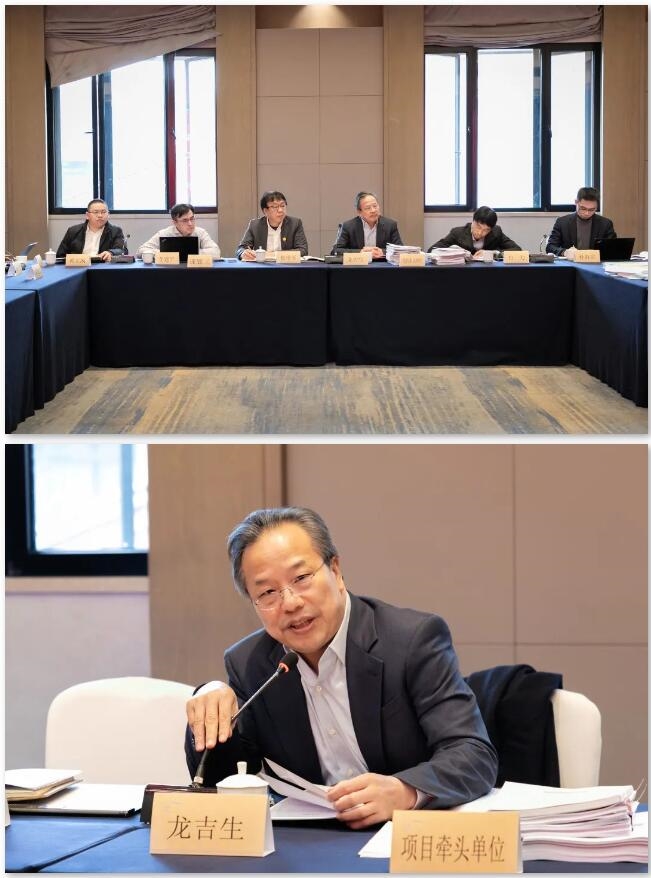 固废科学家 | 康恒环境牵头国家重点专项“固废资源化”成功通过项目绩效评审!