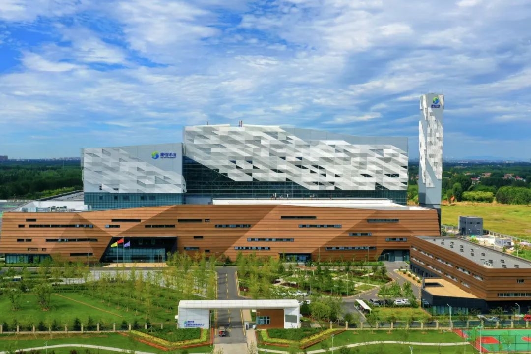 固废科学家 | 康恒环境牵头国家重点专项“固废资源化”成功通过项目绩效评审!