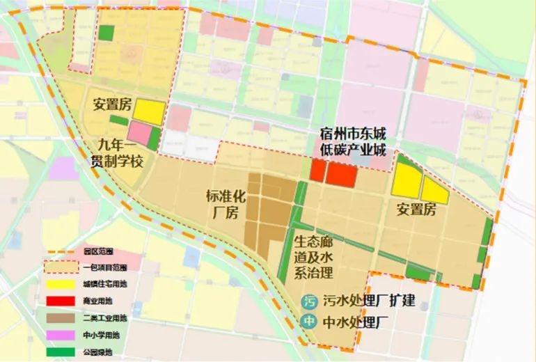 总投资近百亿!宿州市一涉水处理项目公开招标!