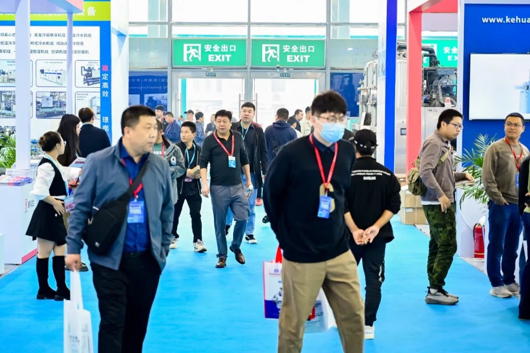 确定了!2024成都国际化工装备博览会定档,5月23-25日,成都见!