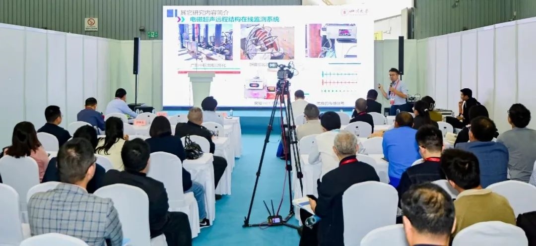 确定了!2024成都国际化工装备博览会定档,5月23-25日,成都见!