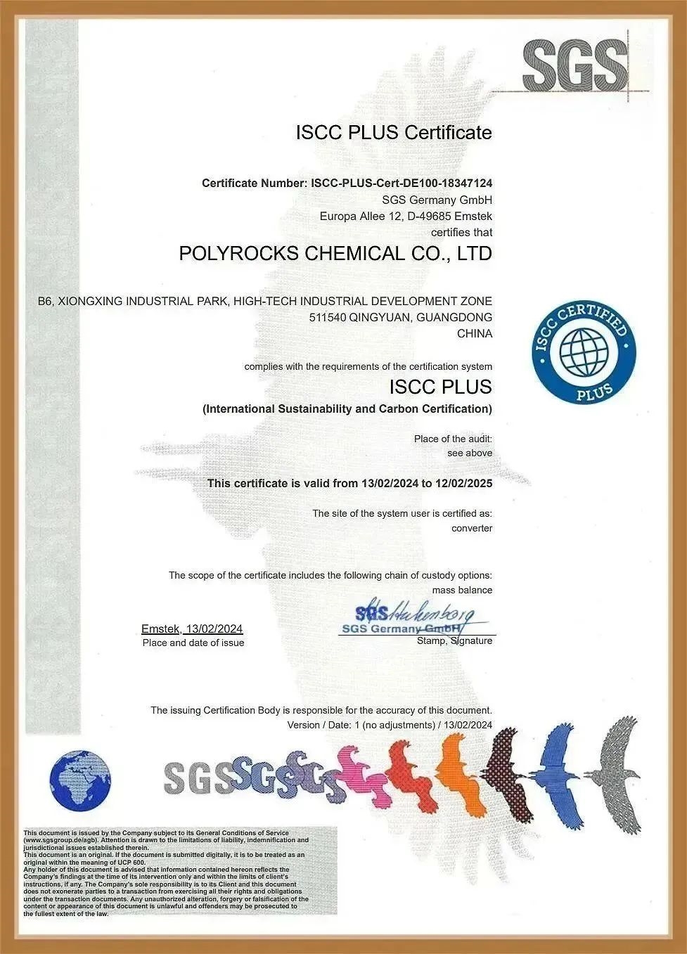 国际认证!聚石化学获得国际可持续发展与碳认证证书(ISCC PLUS)
