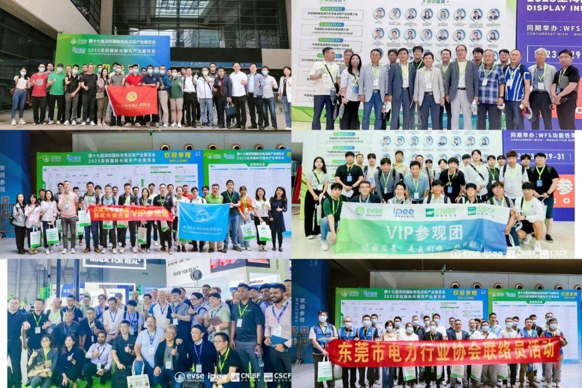 倒计时60天丨光储充行业盛会,振威光储充产业展邀您齐聚湾区,共掘商机!