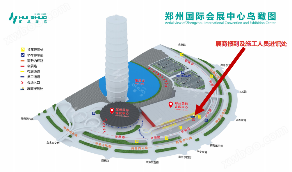 参会指南 | AllinPlas2024郑州塑博会邀您3月相聚河南!