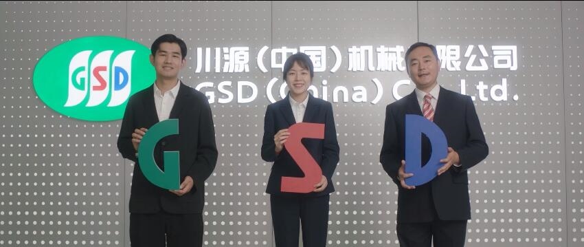 川源(中国)机械有限公司入驻环保在线高级会员
