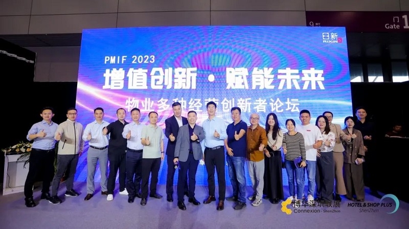 破局传统 清洁行业再进化！2024CCE上海清洁展精彩亮点抢先看！