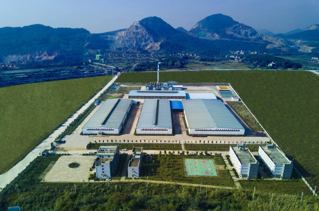 高能环境子公司危废资源化回收技术荣获2023年度湖北省科学技术进步三等奖