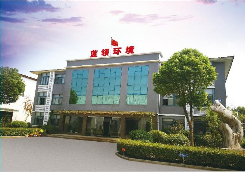 蓝领环境入驻环保在线高级会员-环保卫士