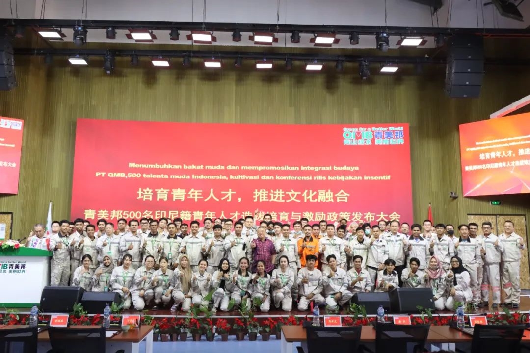 科创力湖北前五!看格林美如何在四线城市构建新质生产力