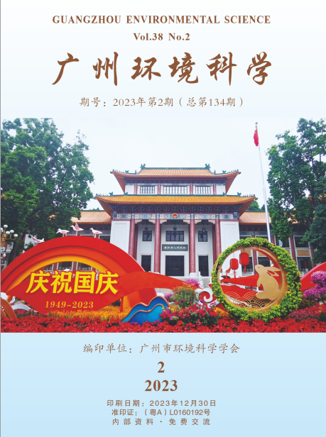 中国环保博览会专业观众火爆集结中，广州市环境科学学会组团参观广州展