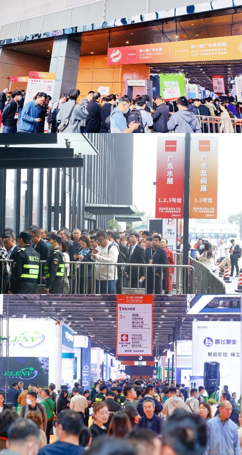 开幕丨热辣滚烫！2024广东水展不负期待，盛装而来！-环保卫士