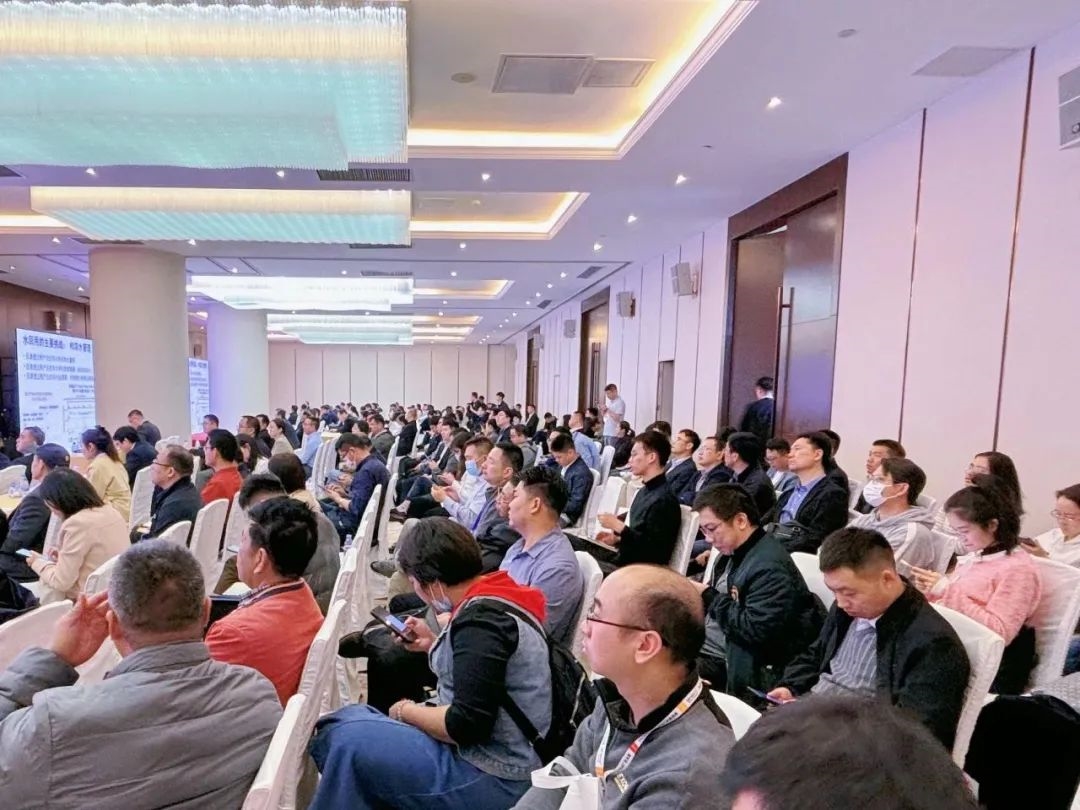 助推工业节水减污绿色高质量发展 首届工业节水与水处理大会在广州盛大开幕