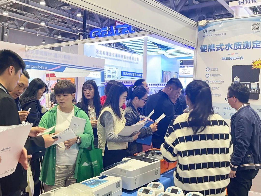 展会回顾 | 同奥科技广东水展圆满落幕-环保卫士