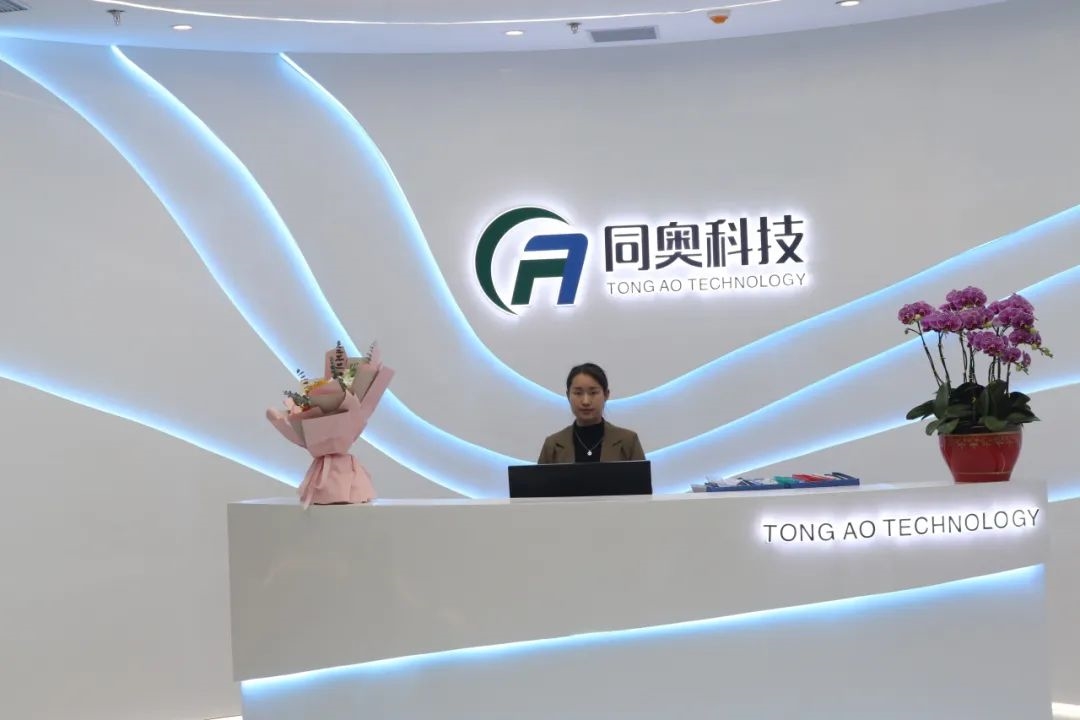 展会回顾 | 同奥科技广东水展圆满落幕