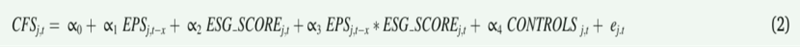 文献分析丨ESG监管与财务报告质量:是敌是友?
