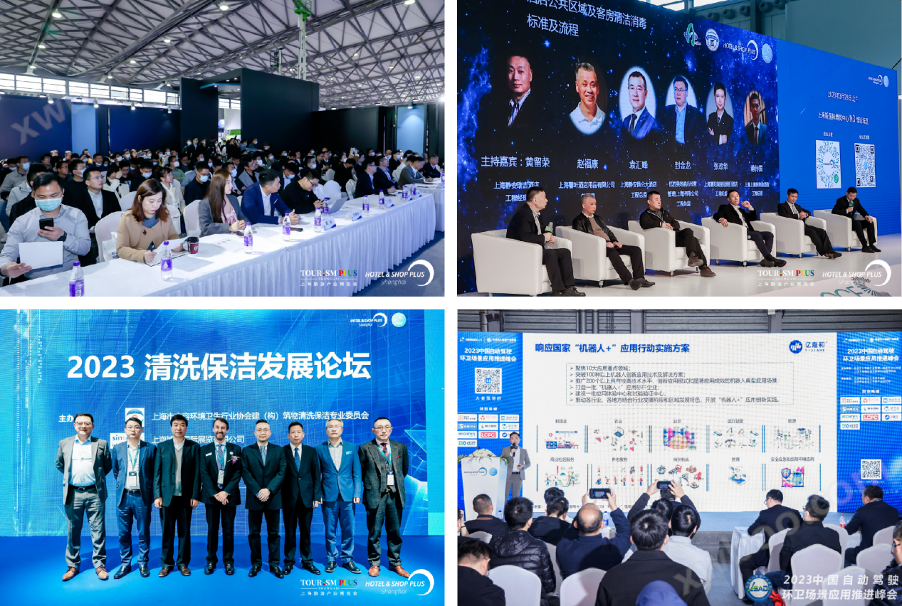 CCE2024盛启:三月上海之约,共绘清洁行业智能新篇章