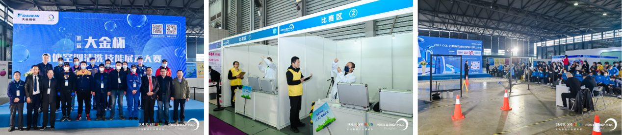 CCE2024盛启:三月上海之约,共绘清洁行业智能新篇章