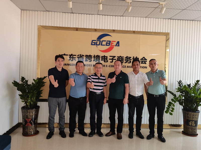 中国环保博览会吹响观众集结号，广东跨境电子商务协会组团集聚广州展