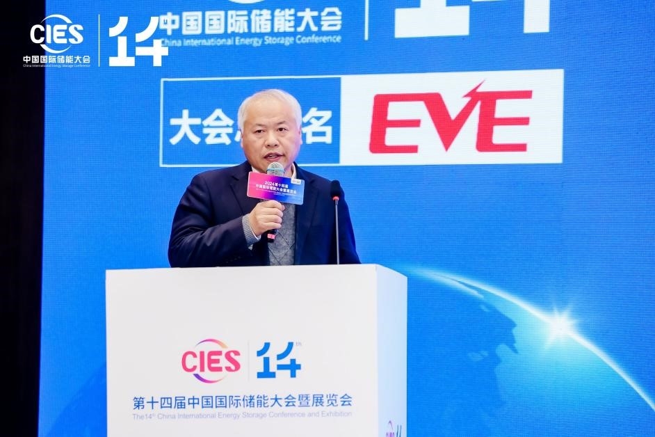 中金环境旗下南方泵业储能专用泵解决方案发布