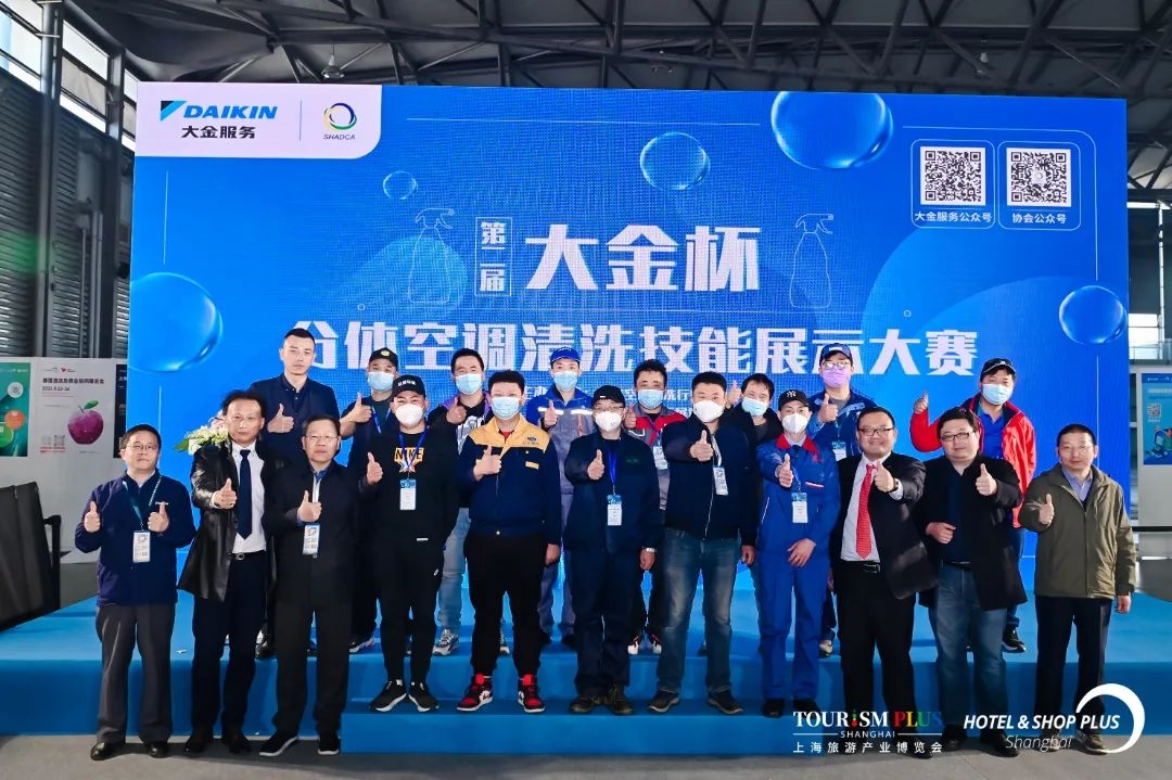 倒计时7天!物业人的年度盛宴即将重磅开幕,5大论坛引行业新思路,速来领票~