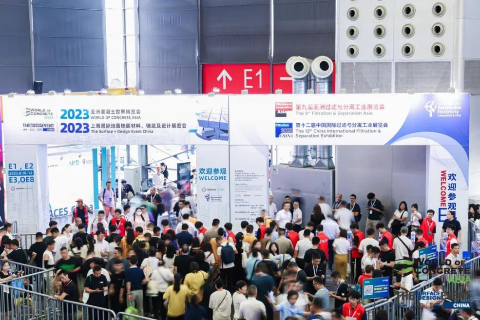 预登记已启动!2024亚洲混凝土世界博览会8月24日上海开幕