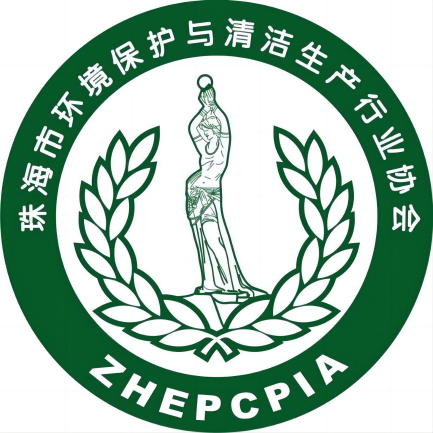 专业观众集结号角已吹响，珠环清协组团参观中国广州环保博览会-环保卫士