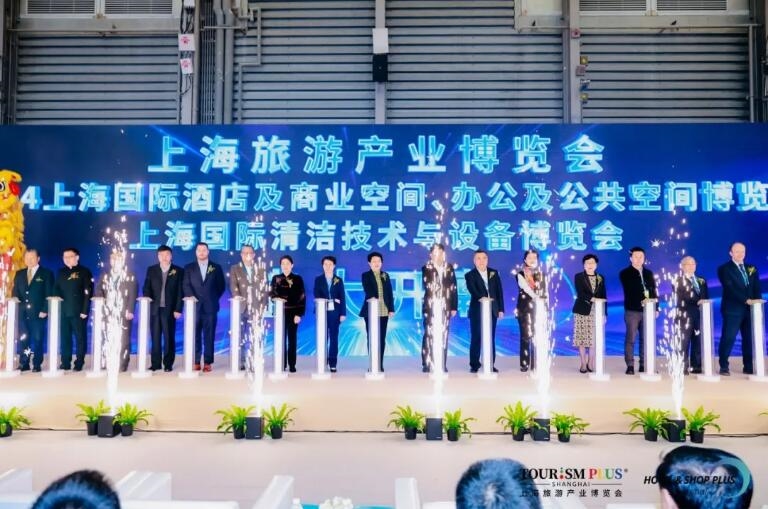 开幕首日，人气空前！2024上海国际清洁技术与设备博览会盛大登场！