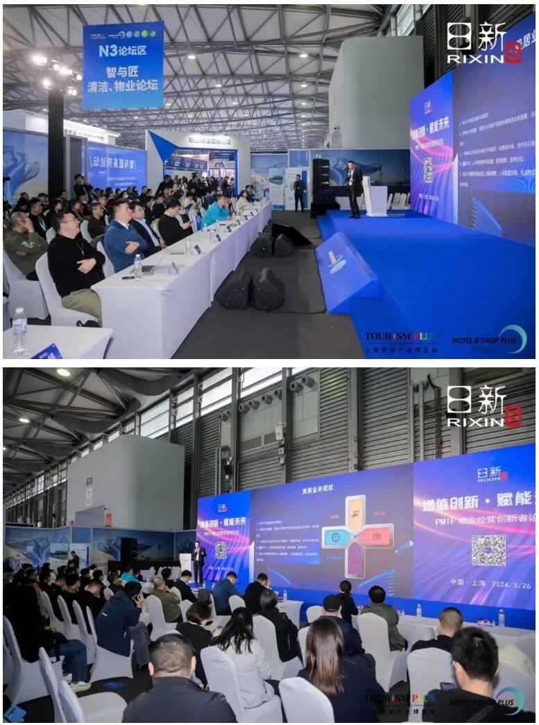 开幕首日，人气空前！2024上海国际清洁技术与设备博览会盛大登场！