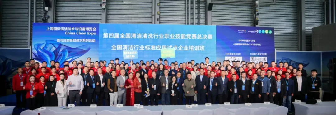 开幕第二天丨人潮持续,众星云集,共谱行业新章!
