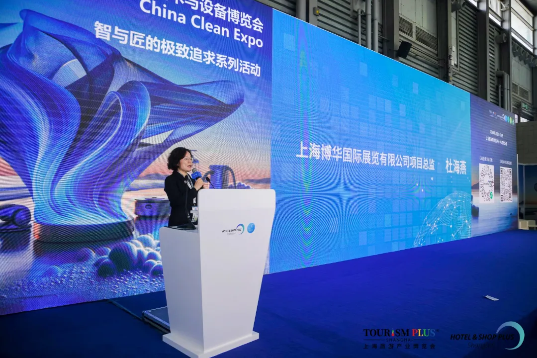 开幕第二天丨人潮持续,众星云集,共谱行业新章!