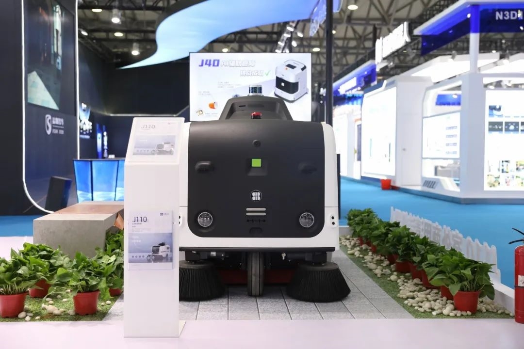 超高人气丨2024 CCE持续进行中,辉煌智行展位强势吸睛
