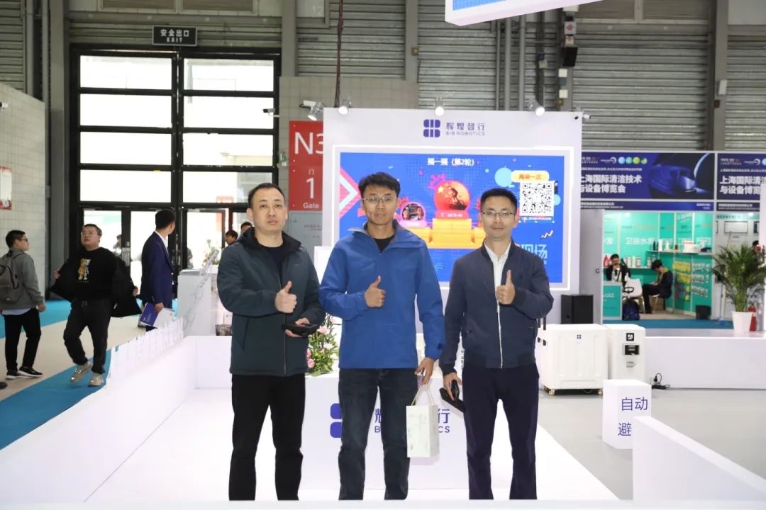 超高人气丨2024 CCE持续进行中,辉煌智行展位强势吸睛