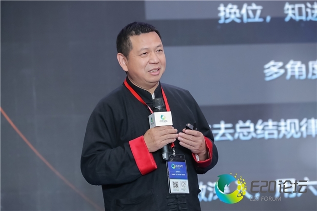 水业大模型应用指南来了!《百度智能云水业大模型白皮书》正式发布