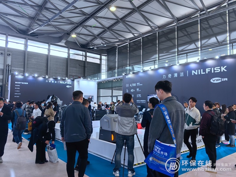 清洁新品独占展会C位，力奇在CCE畅谈人机协作的智能时代
