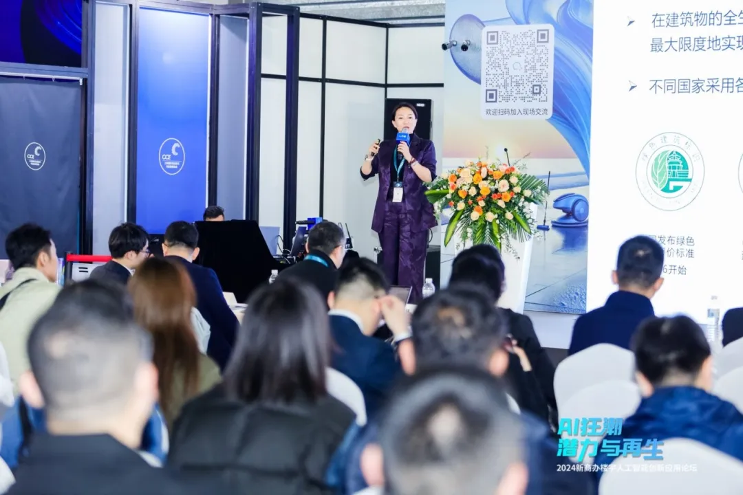 2024上海国际清洁技术与设备博览会今日完美落幕,全新征途现已开启!