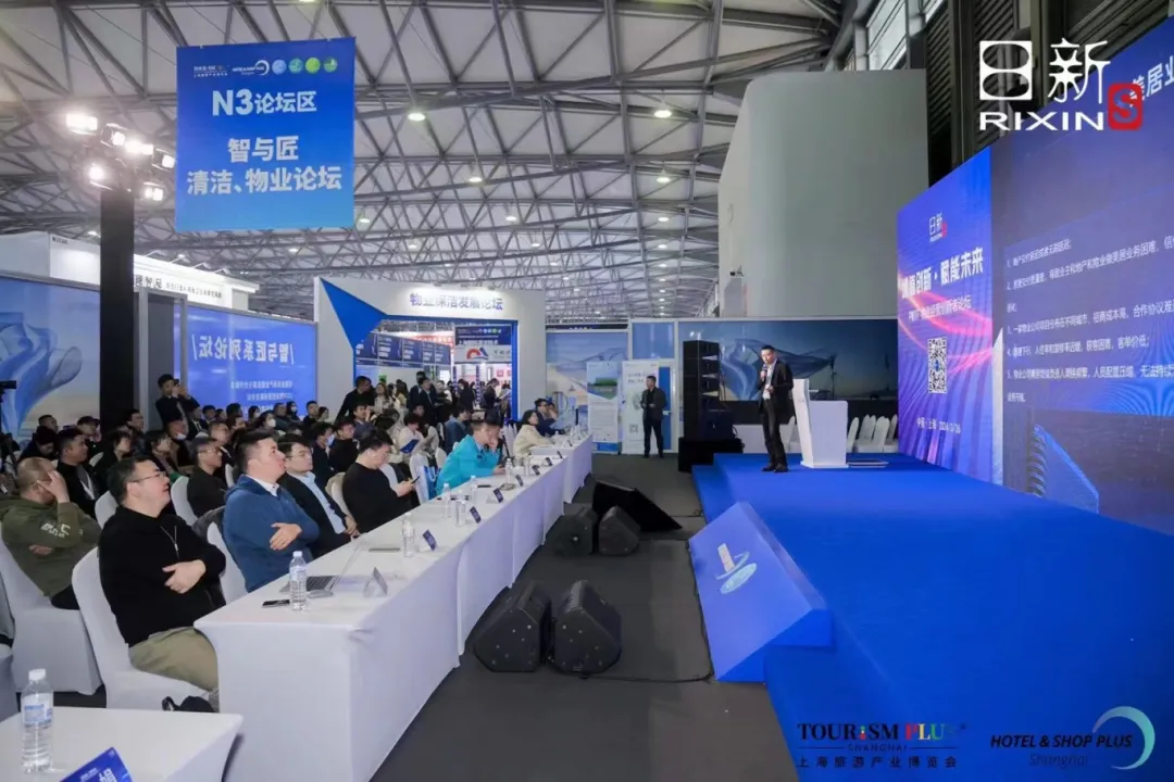 2024上海国际清洁技术与设备博览会今日完美落幕,全新征途现已开启!