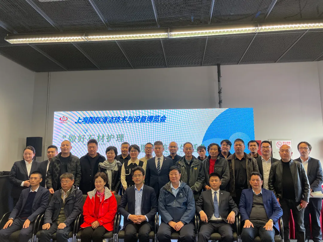 2024上海国际清洁技术与设备博览会今日完美落幕,全新征途现已开启!